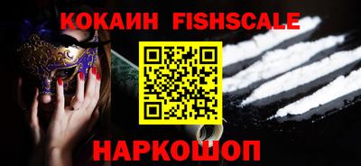 мдпв Нарткала