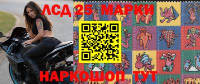кокаин Нальчик