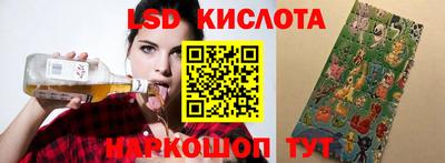 мдпв Нарткала