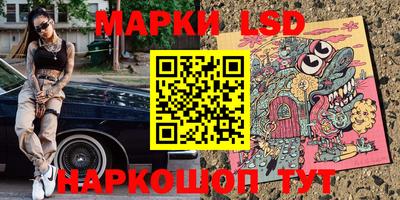 мдпв Нарткала