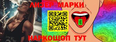 мдпв Нарткала
