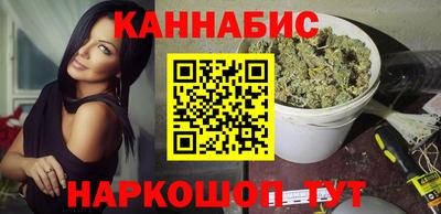 альфа пвп Наро-Фоминск