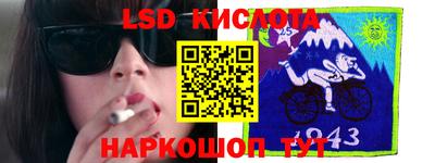мдпв Нарткала