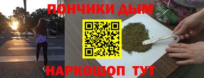 мдпв Нарткала