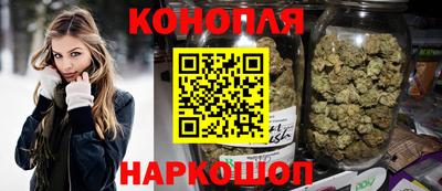 альфа пвп Наро-Фоминск