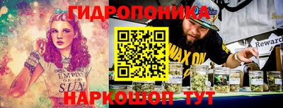 кокаин Нальчик