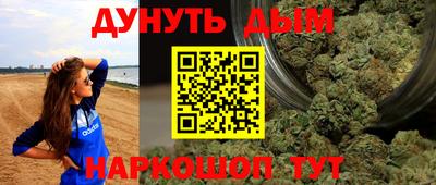 мдпв Нарткала