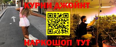 мдпв Нарткала