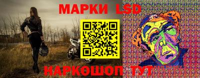 мдпв Нарткала