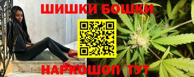 альфа пвп Наро-Фоминск