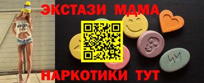 кокаин Нальчик