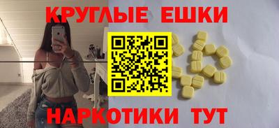 мдпв Нарткала