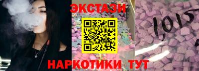 кокаин Нальчик