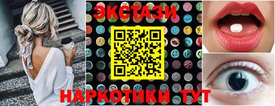 мдпв Нарткала