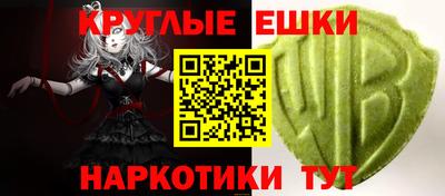 кокаин Нальчик