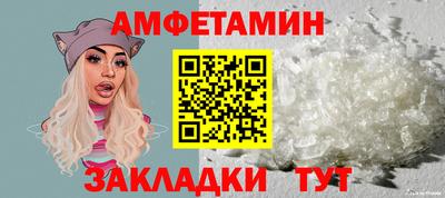 мдпв Нарткала