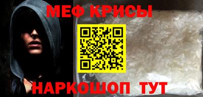 мдпв Нарткала