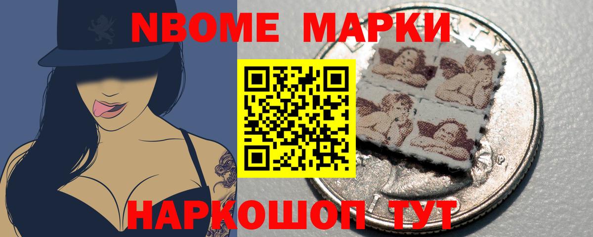ЛСД экстази  Лсд 25 экстази кислота  МЕГА как войти  Вход с VPN  Урус-Мартан  Лсд 25 экстази ecstasy 
